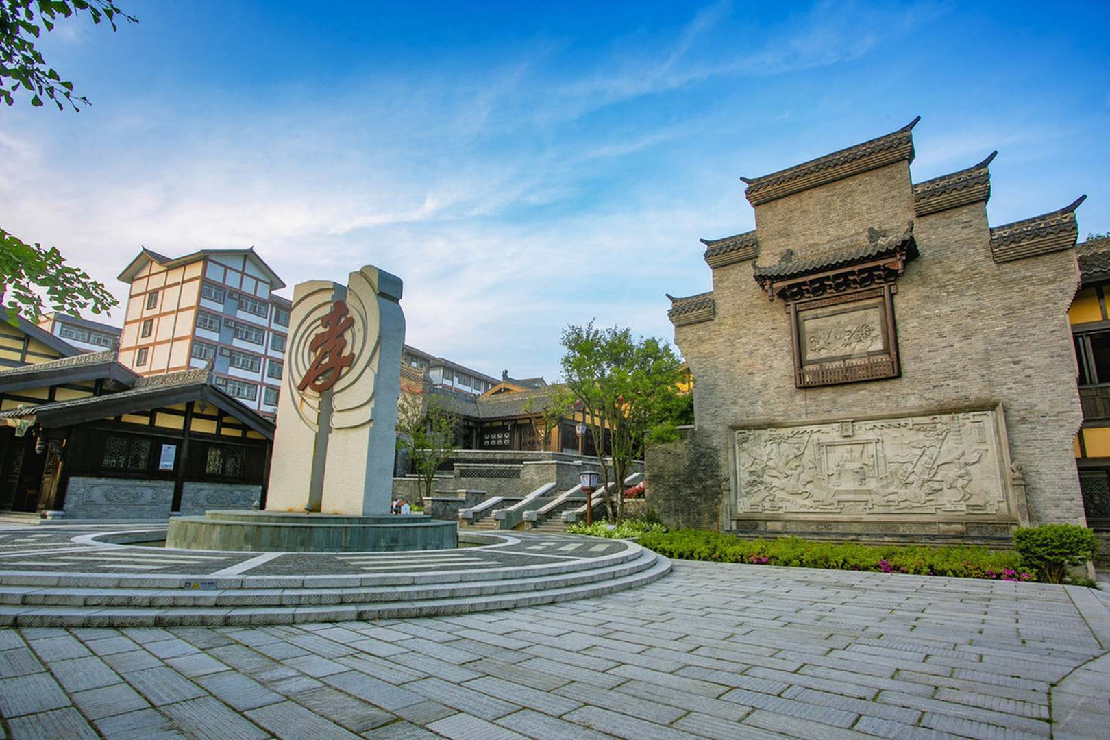 诸葛街景区忘尘拾光酒店