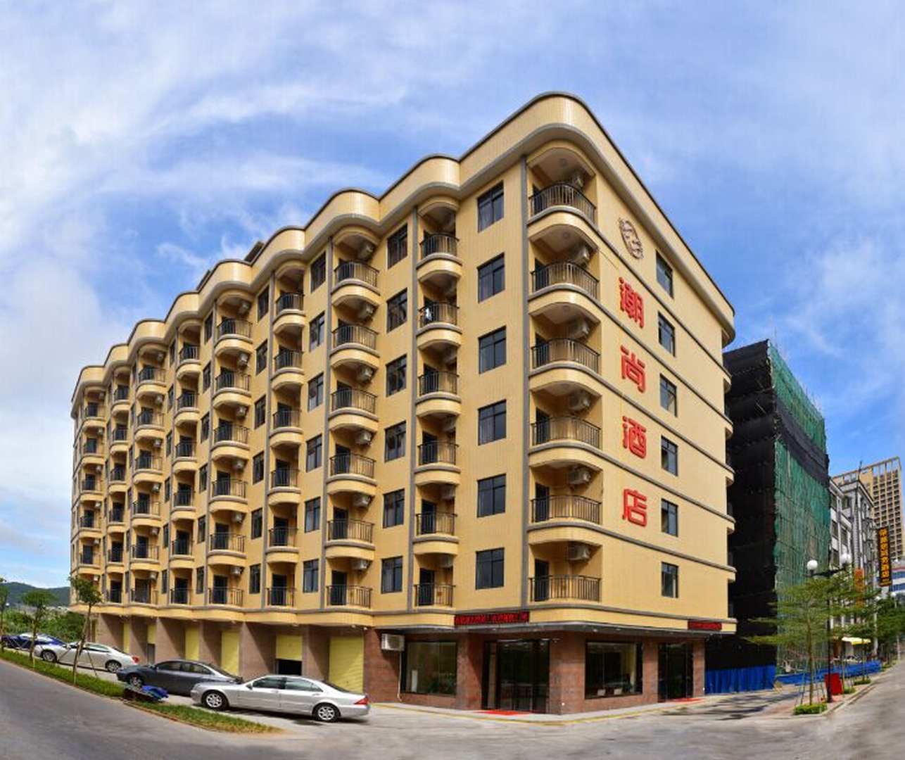 阳江海陵岛闸坡潮尚酒店