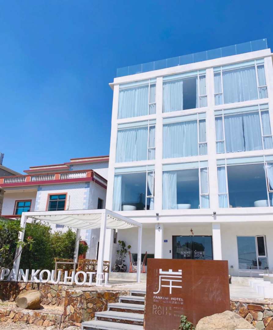 龙海盘扣彼岸设计师民宿