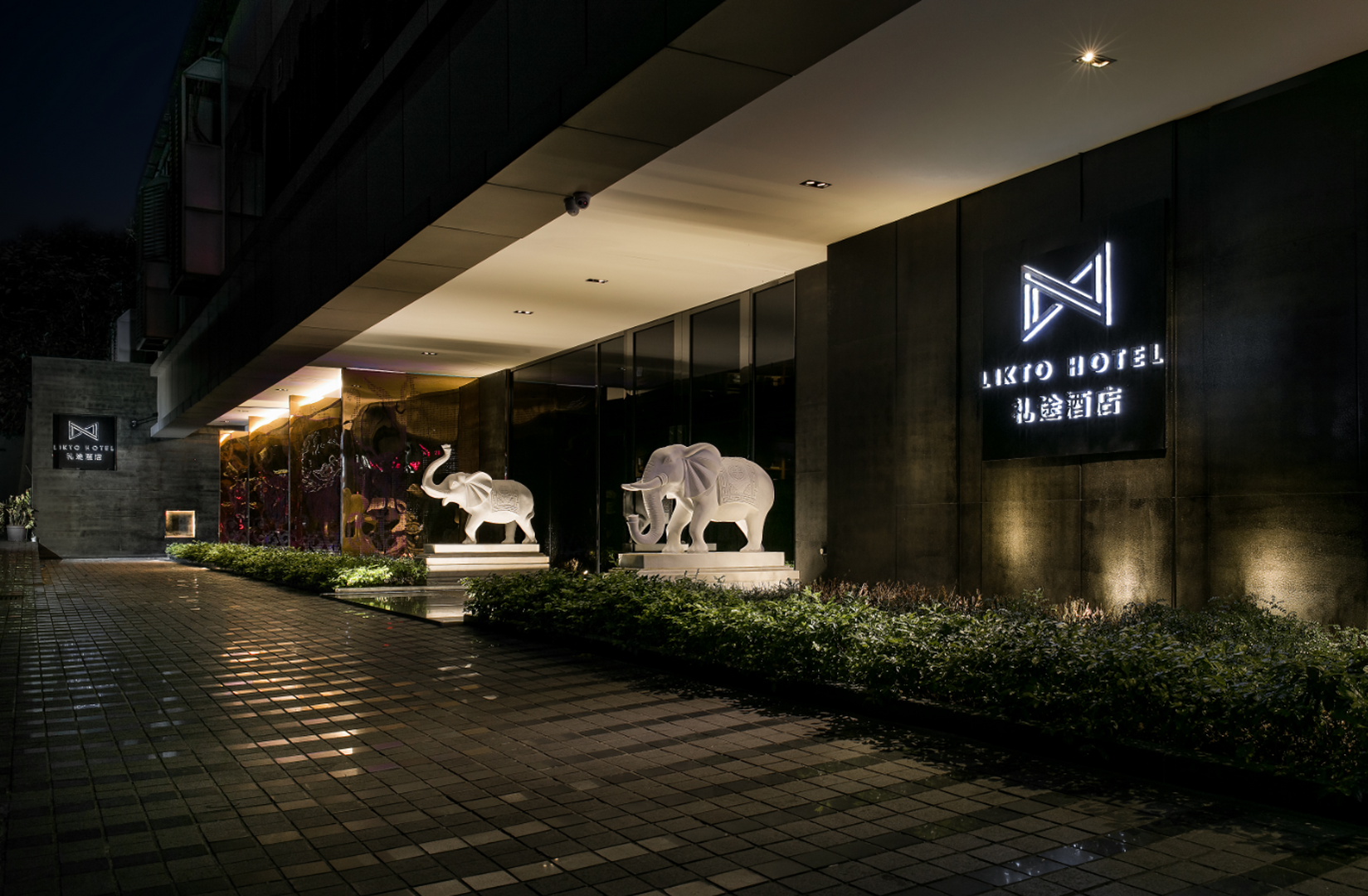 丽途酒店(广州淘金地铁站店)