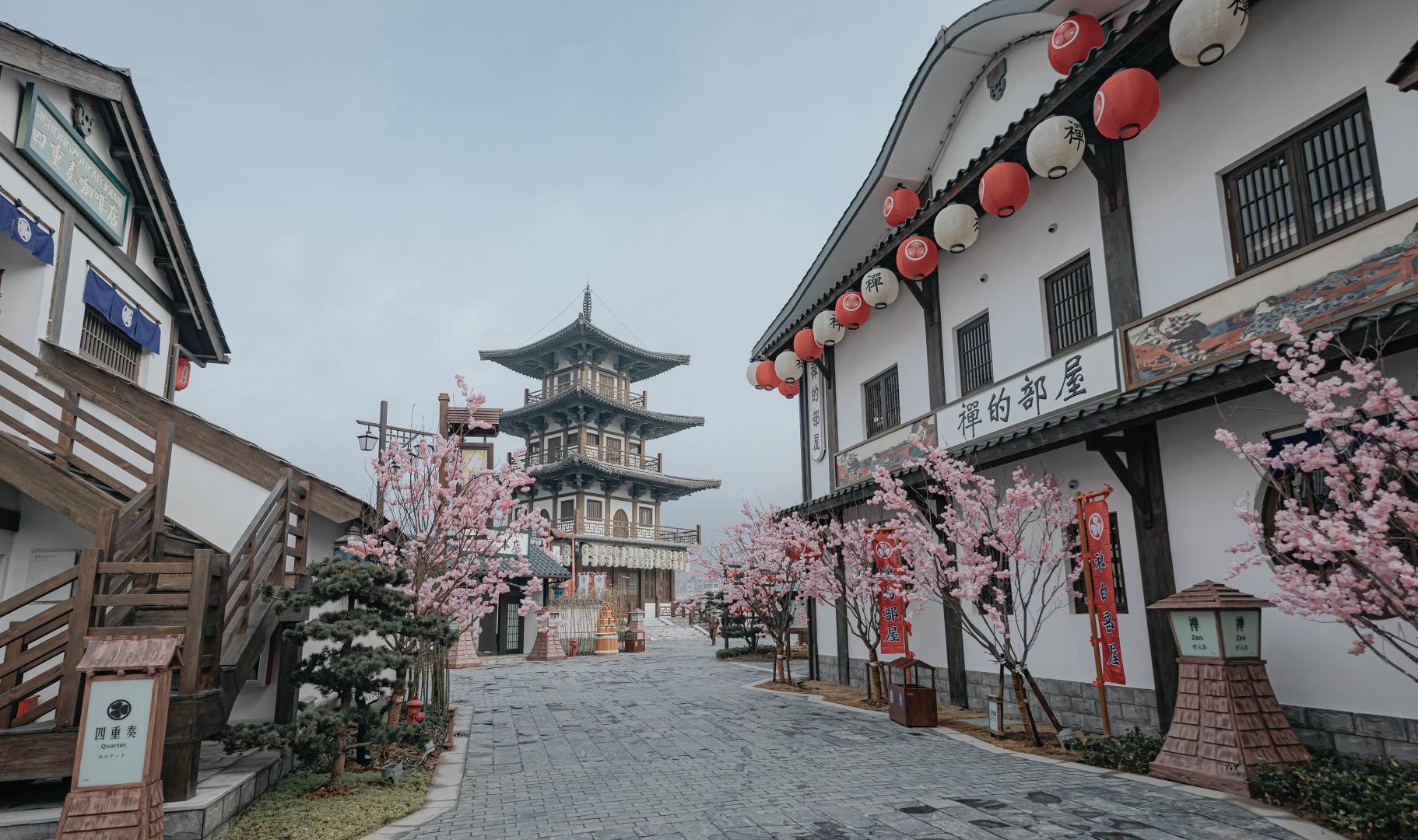 横店影视城樱花精舍