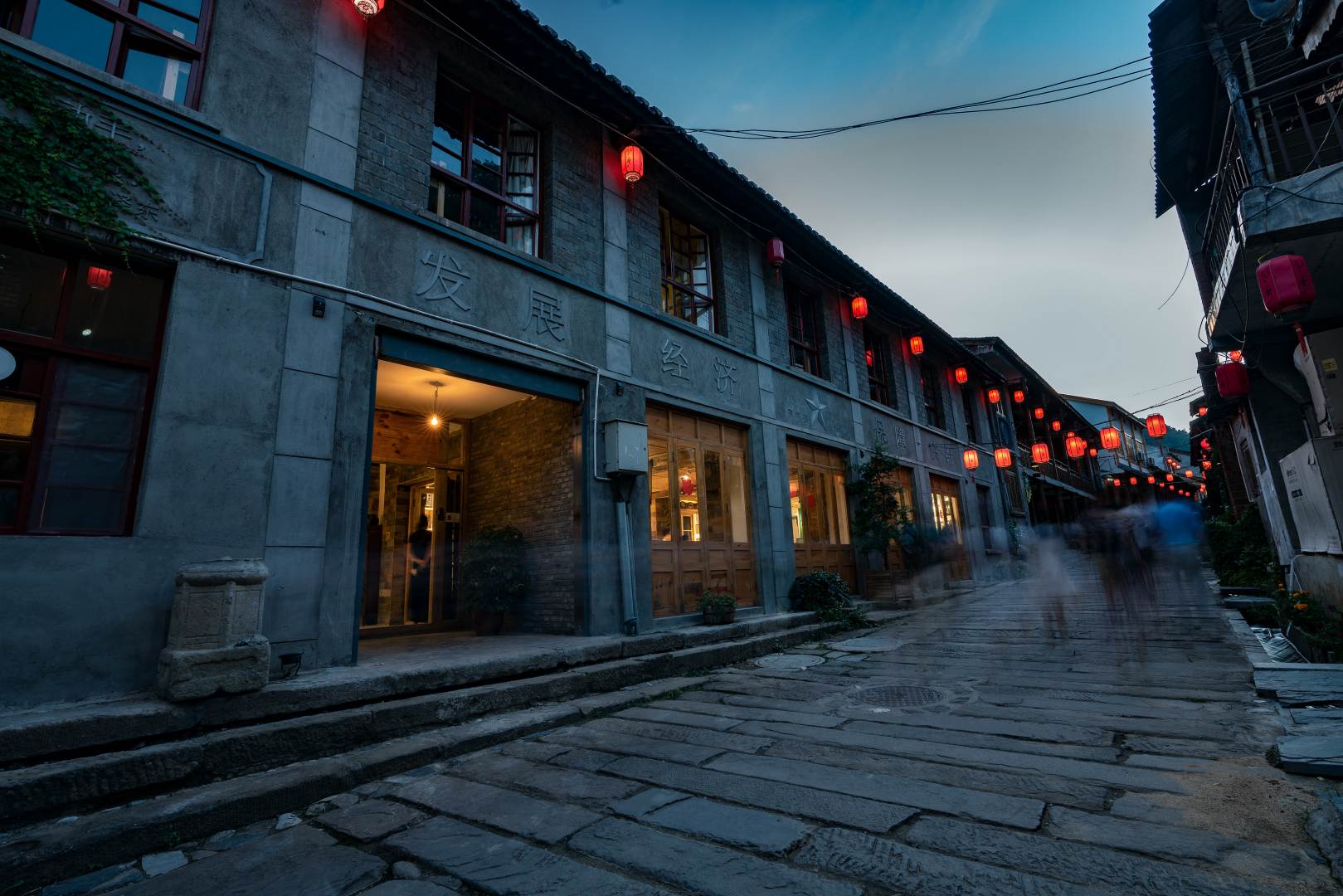 书与房民宿(留坝店)