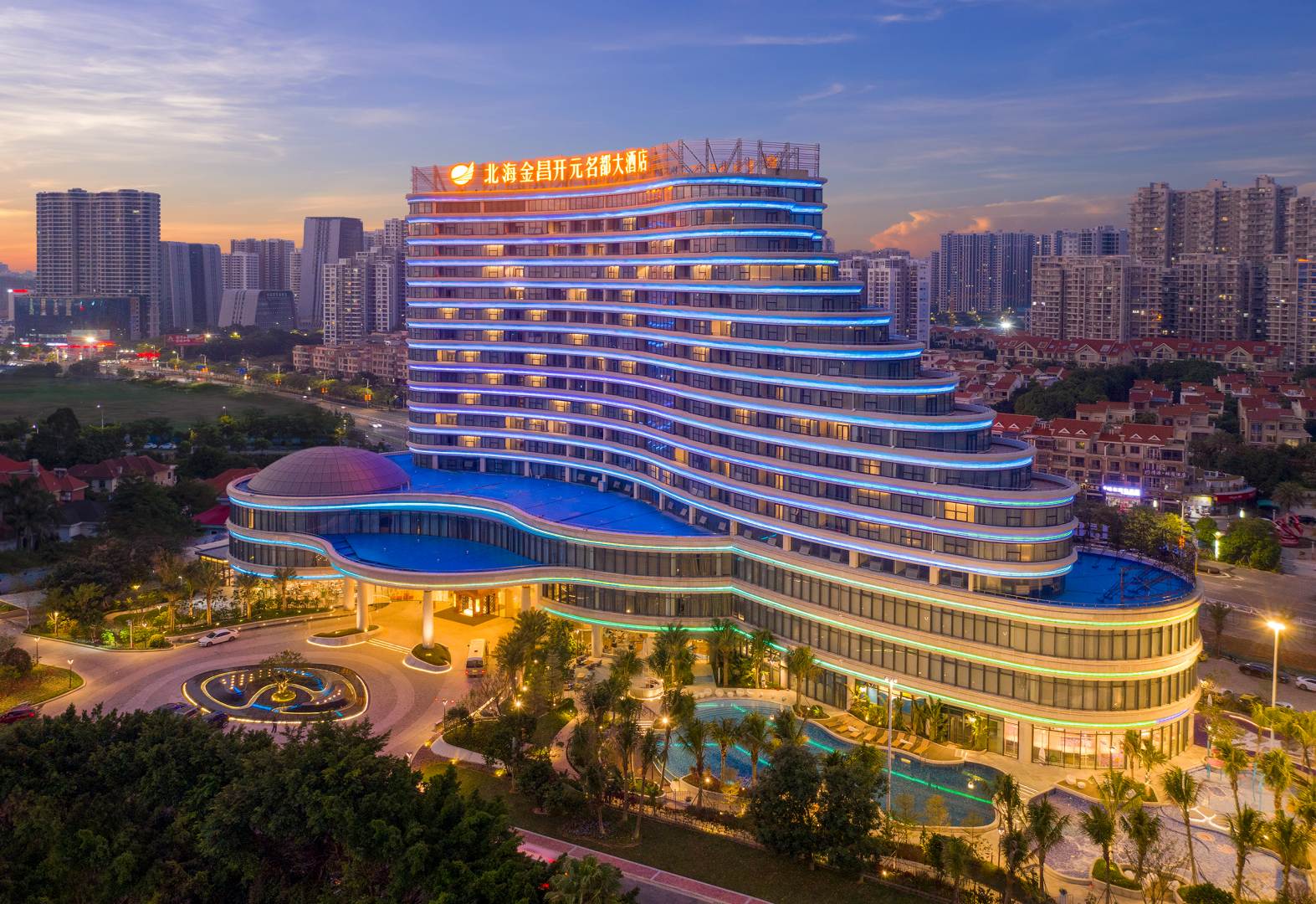 北海金昌开元名都大酒店