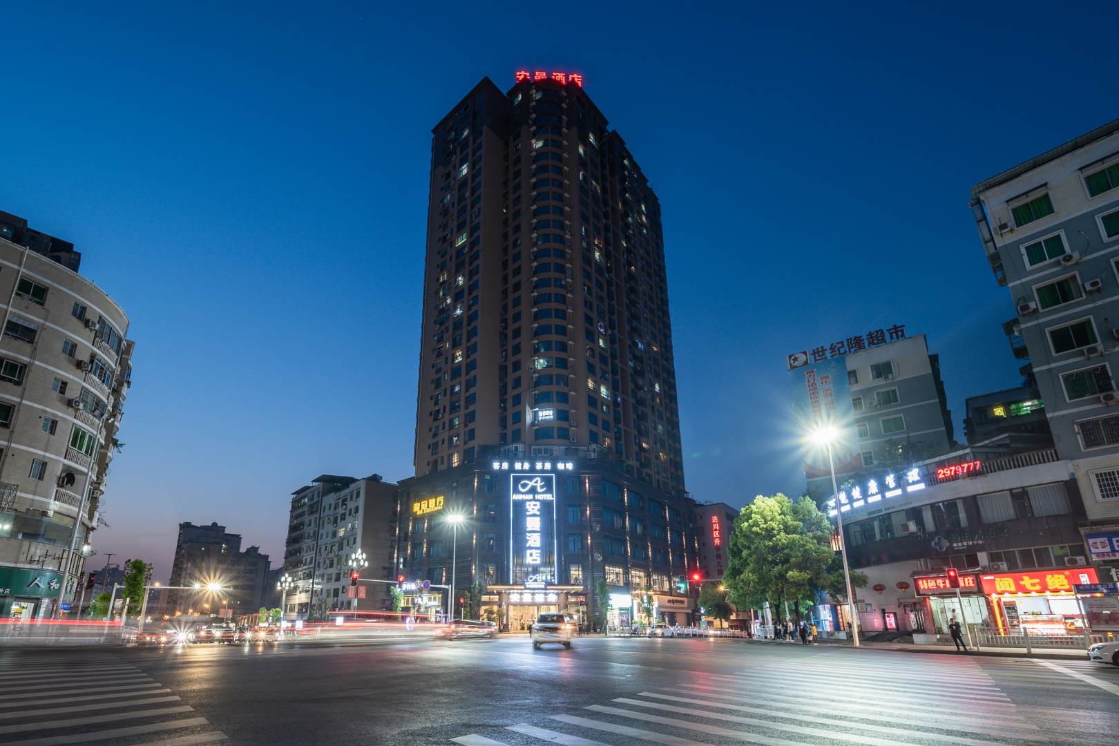兰俊安曼酒店