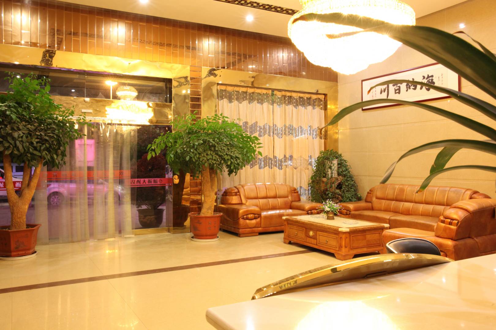 昭通融通大酒店(火车站店)