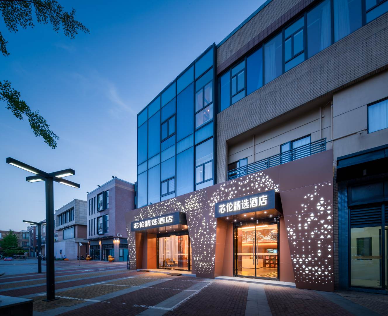 上海芯伦精选酒店(浦东国际机场店)