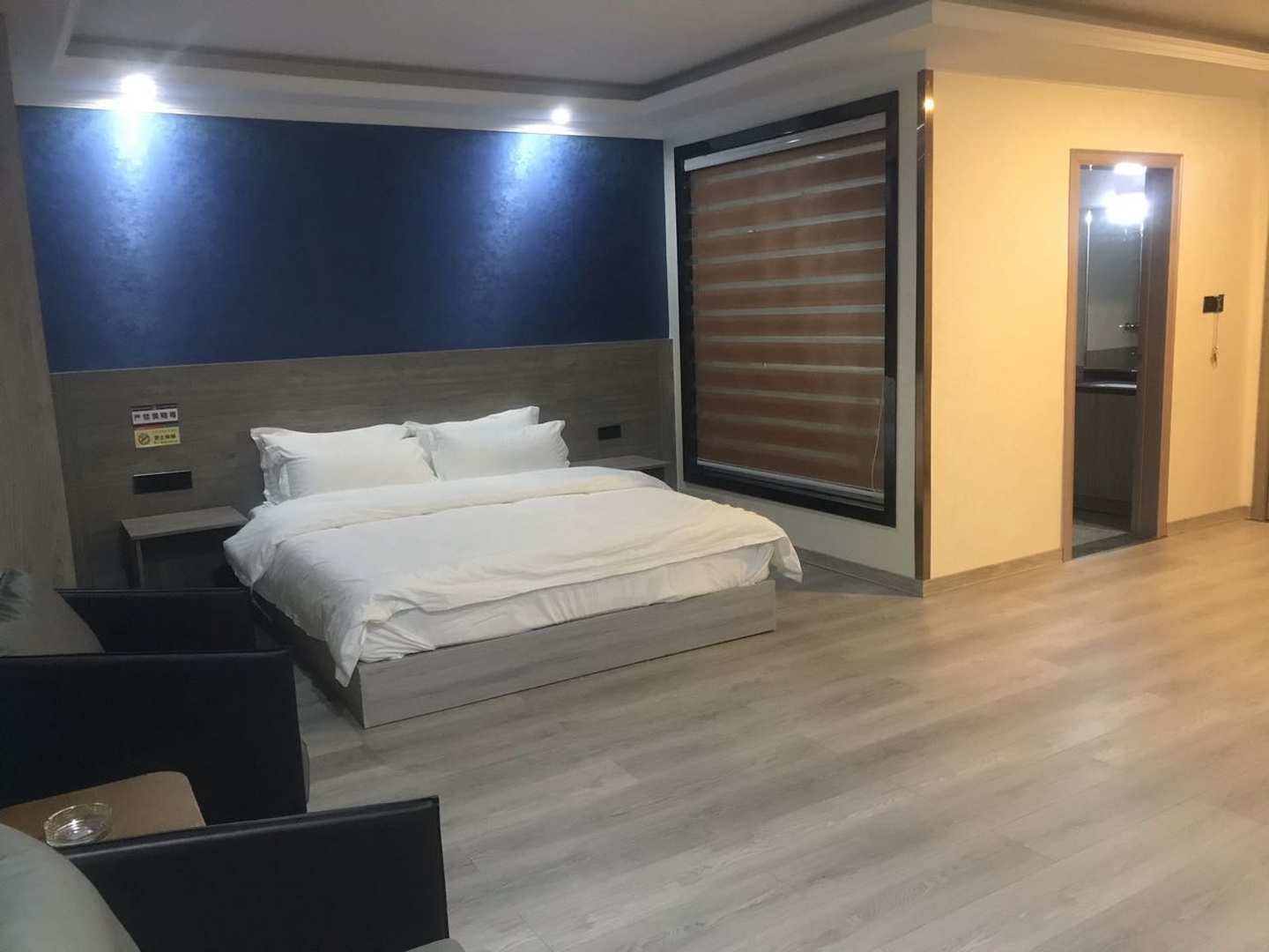 尖扎森宵宾馆