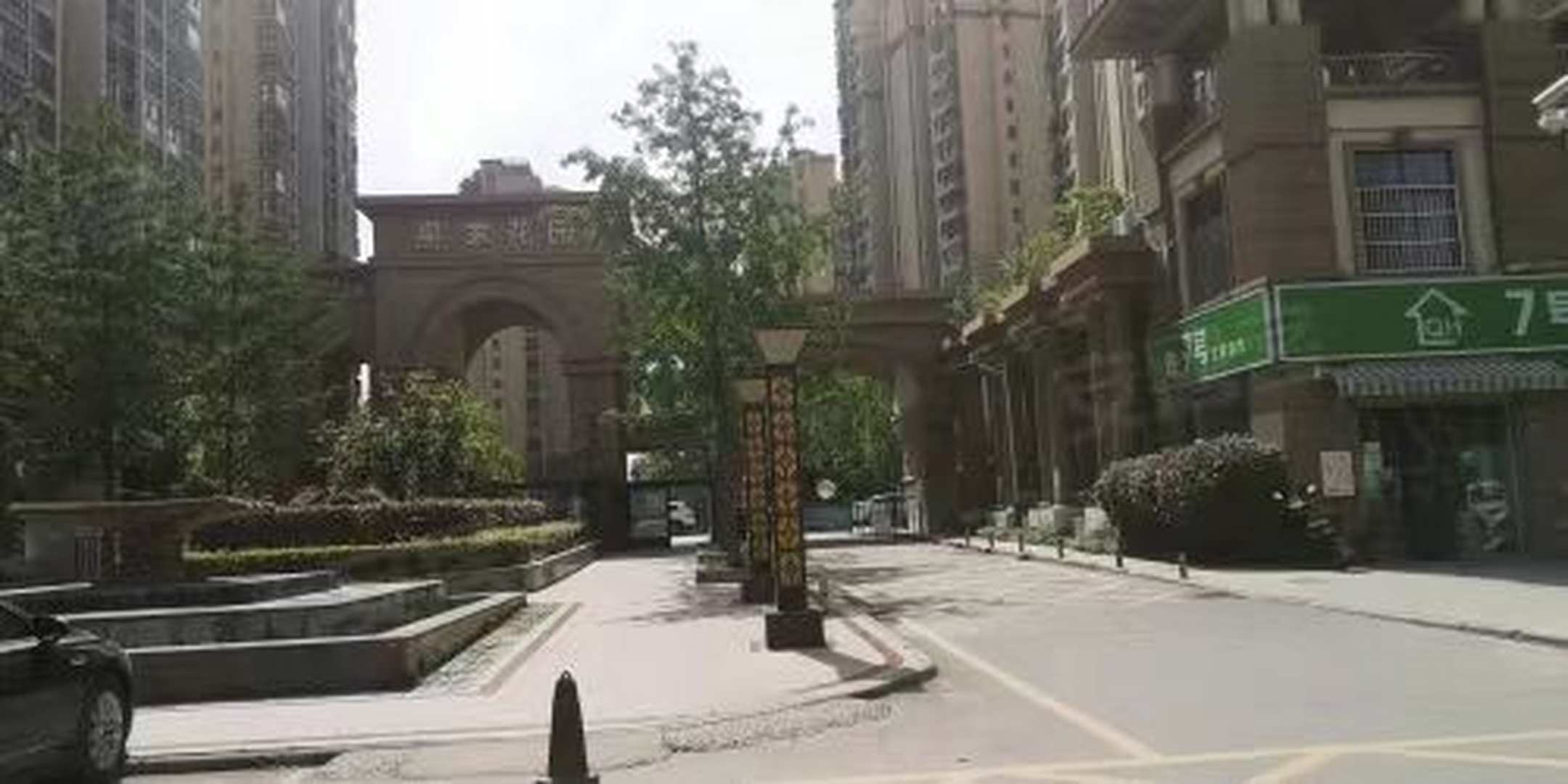 阜阳易居民宿(君和皇家花园店)