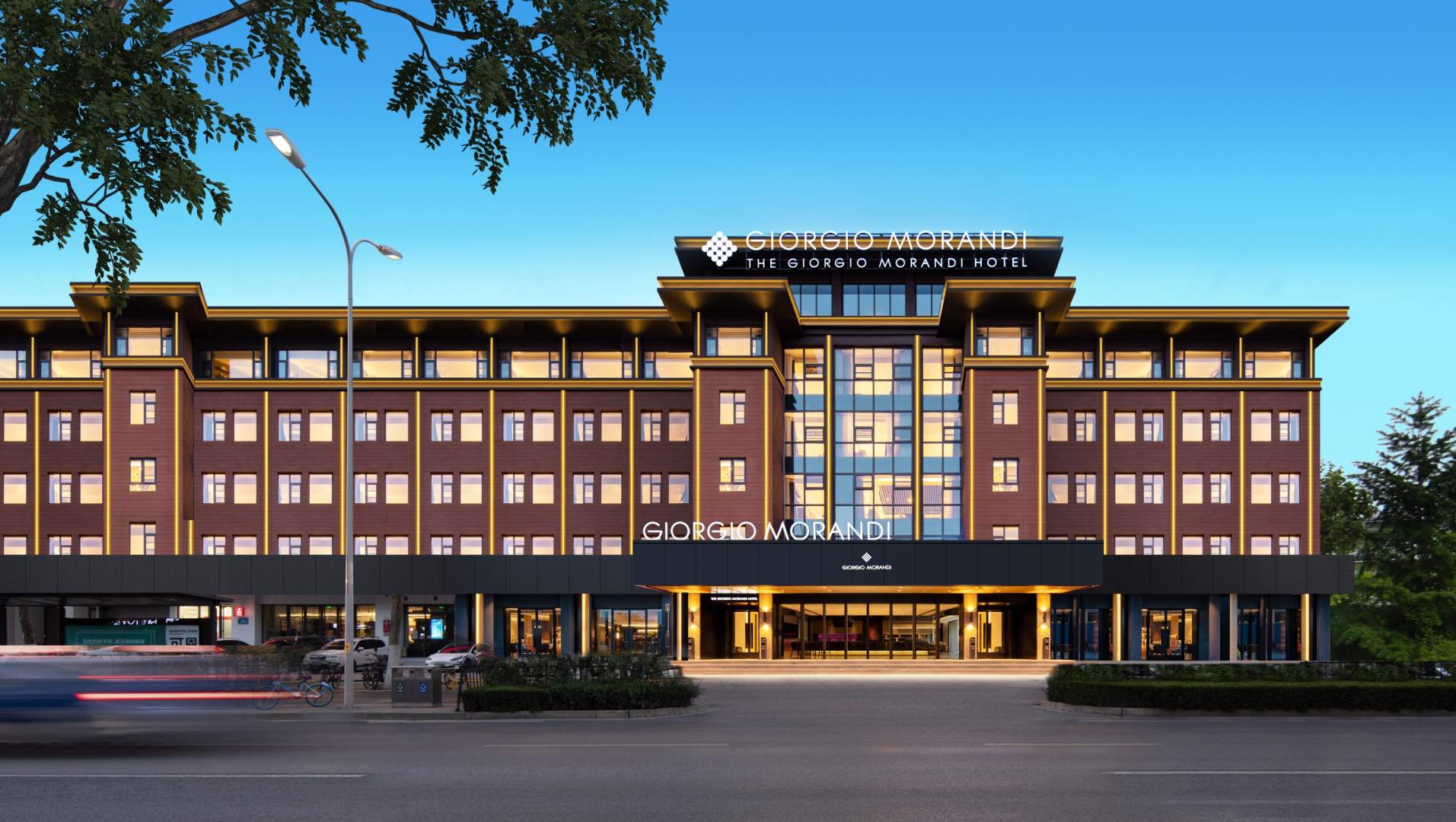 乔治莫兰迪酒店(济南山东大学印象城店)