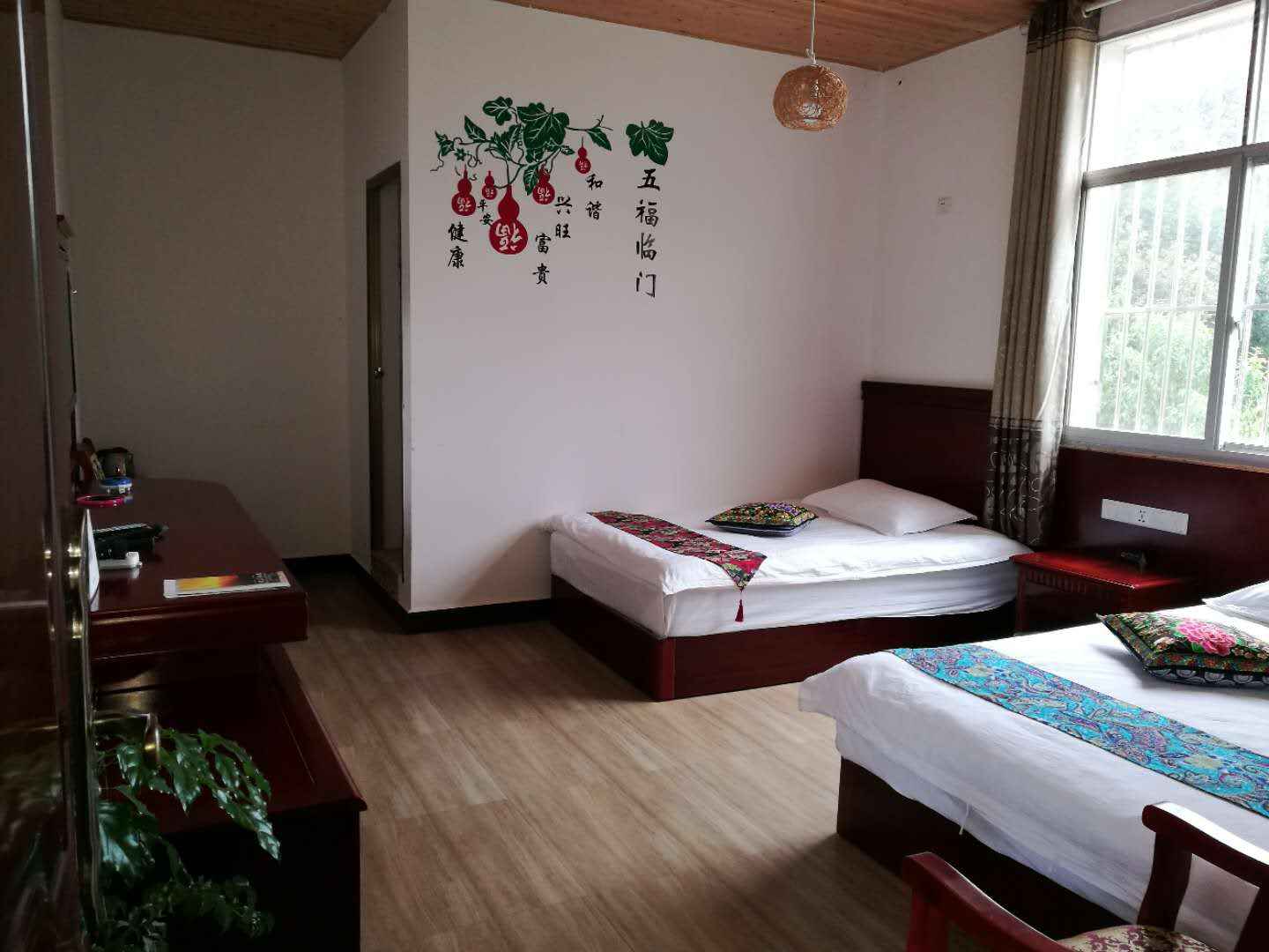 鸡足山聚贤楼客栈