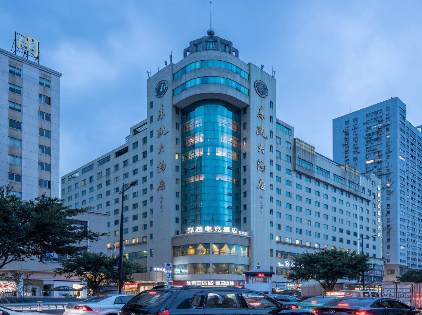 穿越电竞酒店(汽车南站东瓯店)
