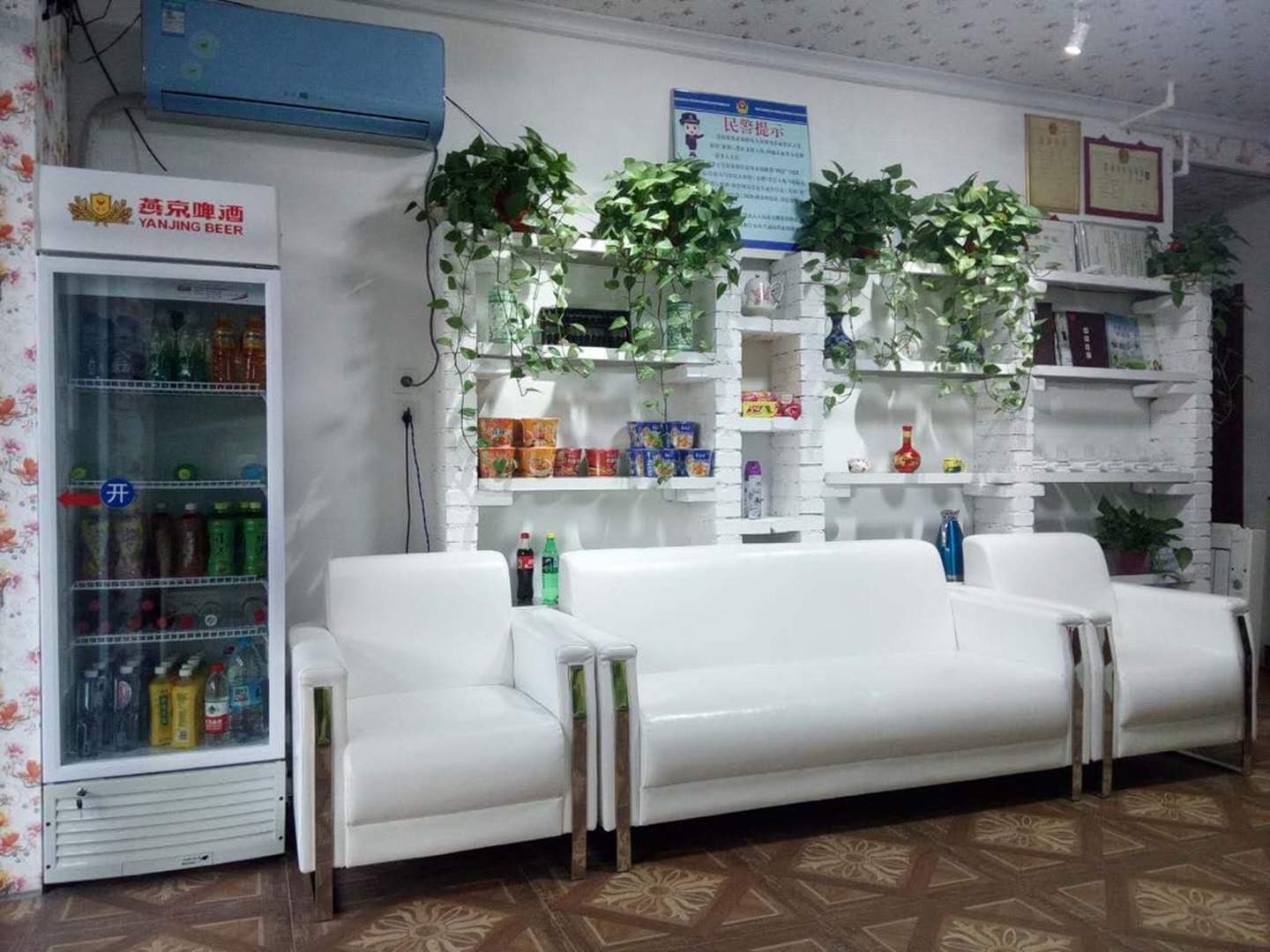 顺安宾馆(新开街店)