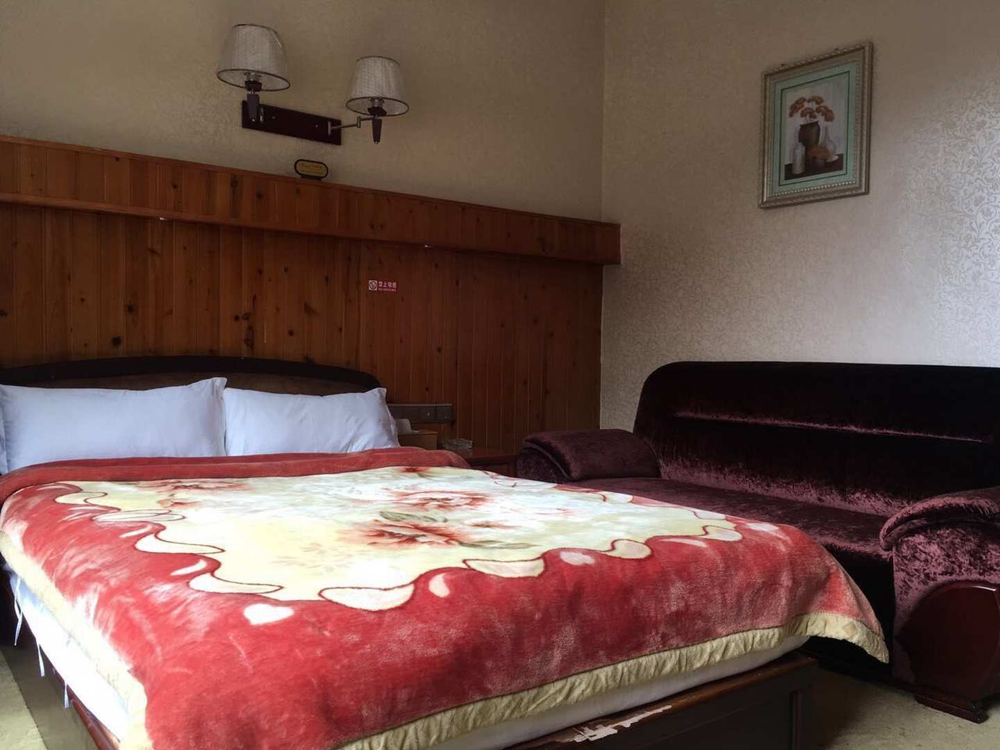 雅阁宾馆