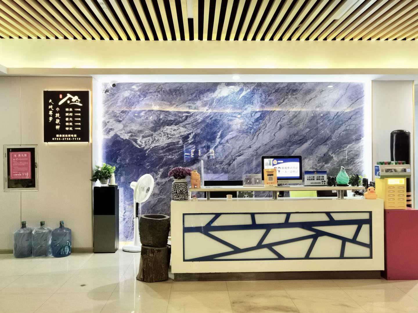大城小栈(深圳翻身地铁站店)