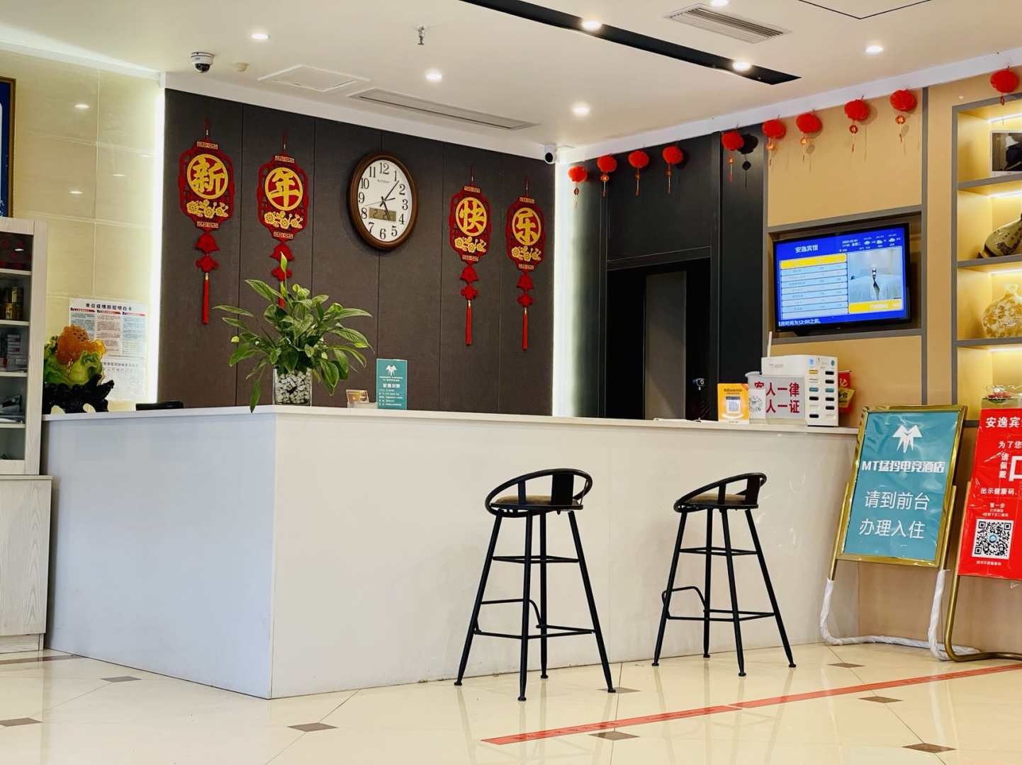 安逸宾馆(高铁站西南尢脸城店)