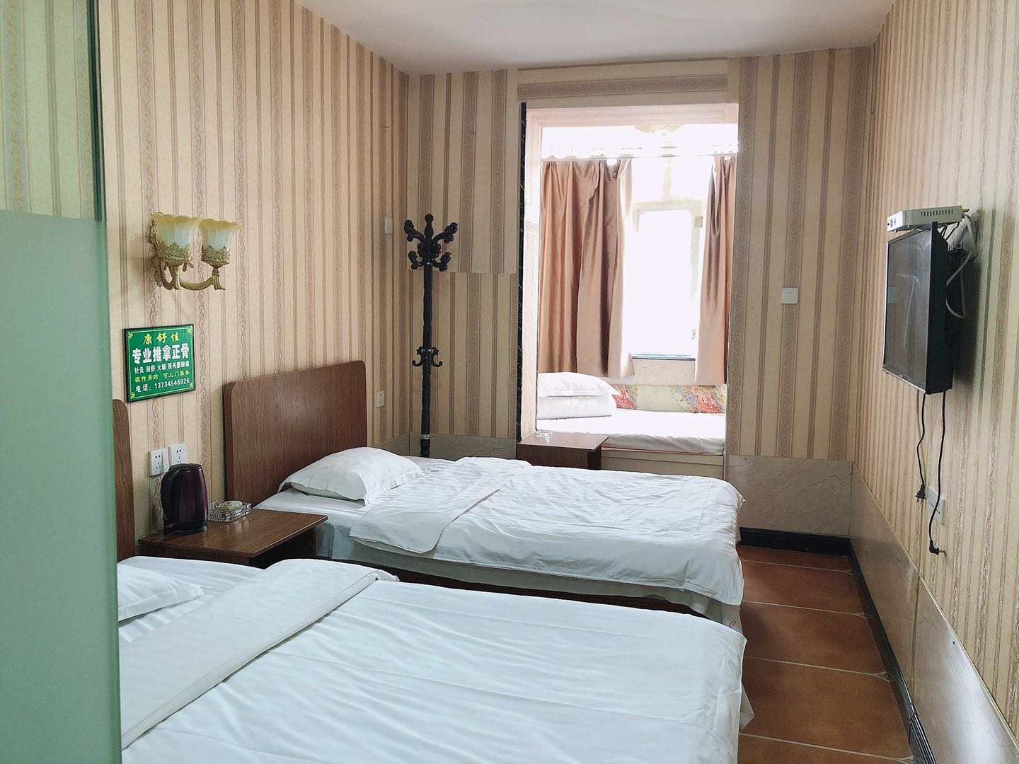 海月湾宾馆