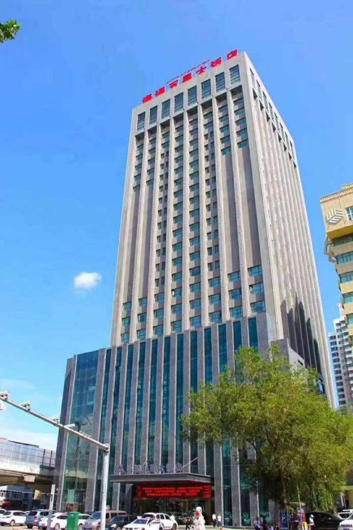 烏魯木齊海通五星大飯店