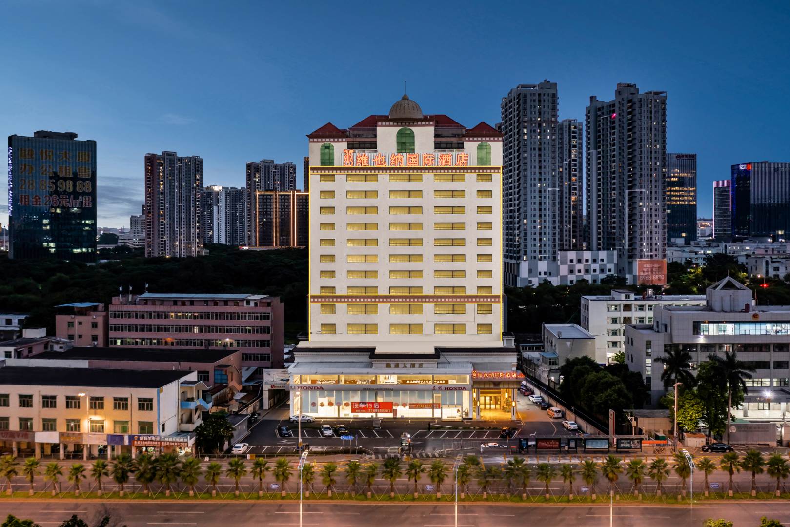 维也纳国际酒店(深圳平湖地铁站店)