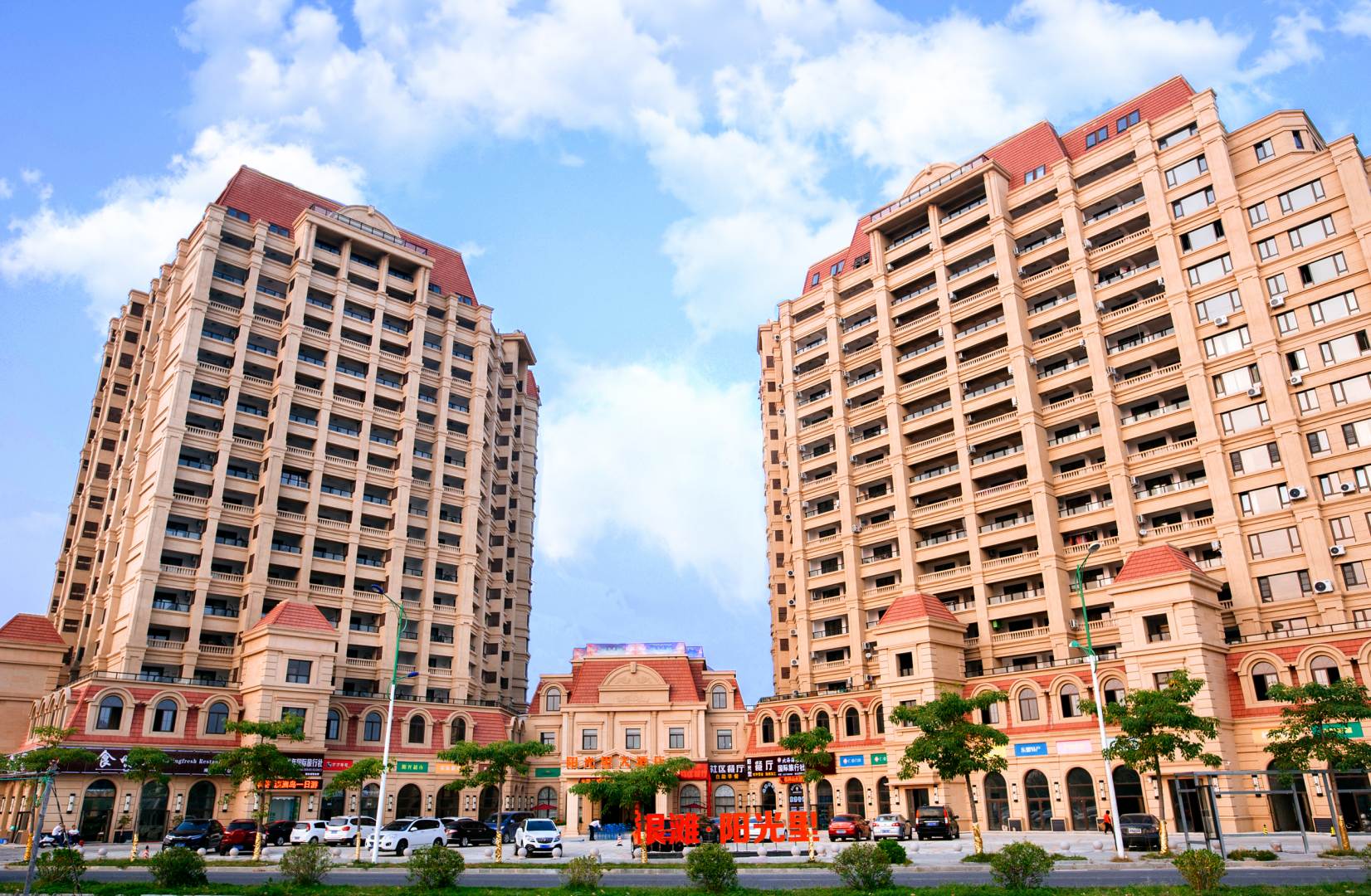 北海银滩阳光里大酒店