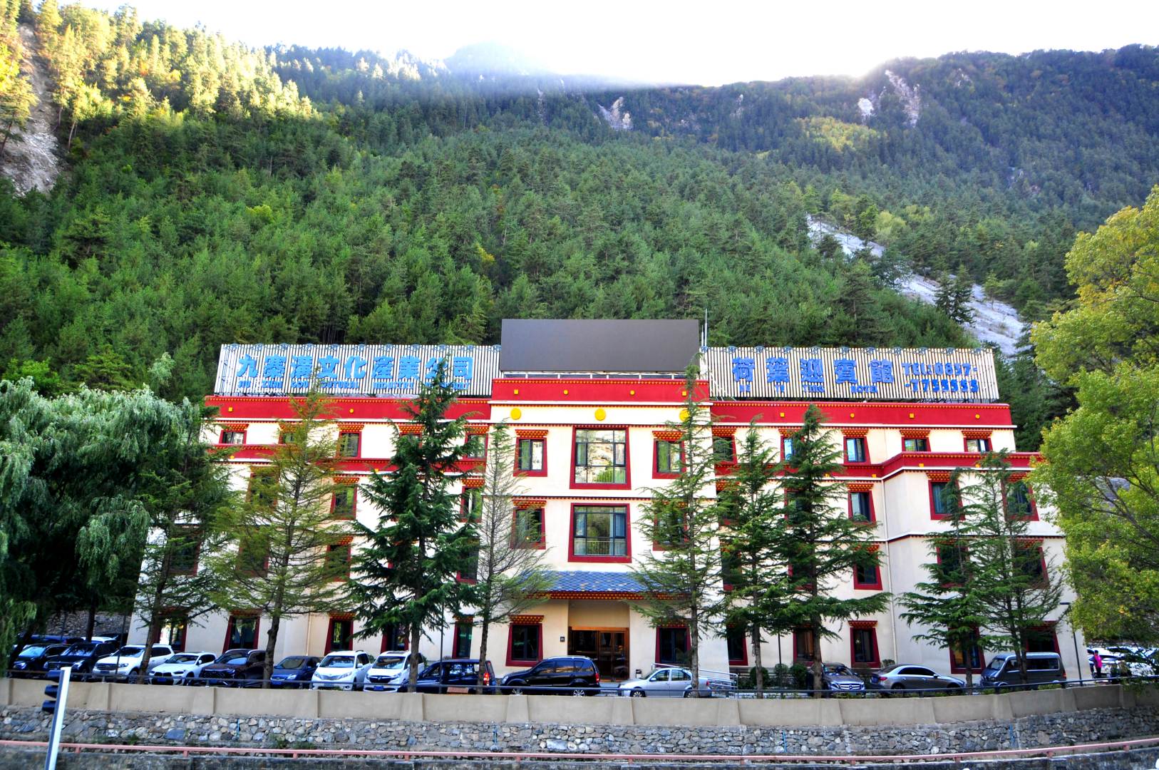 荷叶迎宾馆(迎宾馆餐厅店)