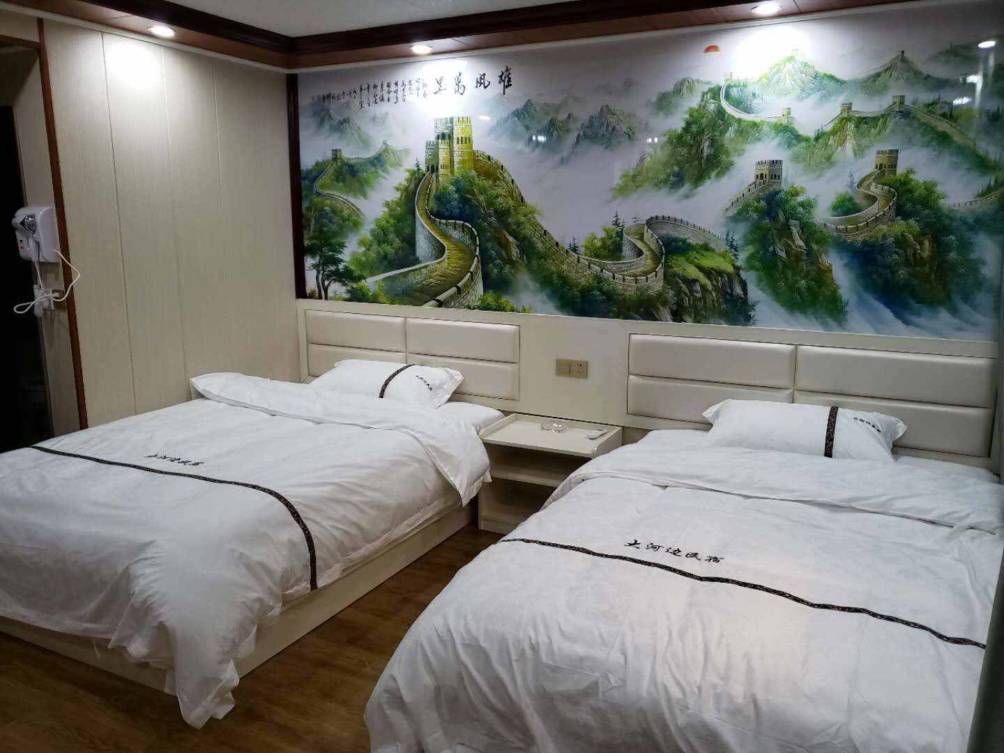 梵净山大河边民宿
