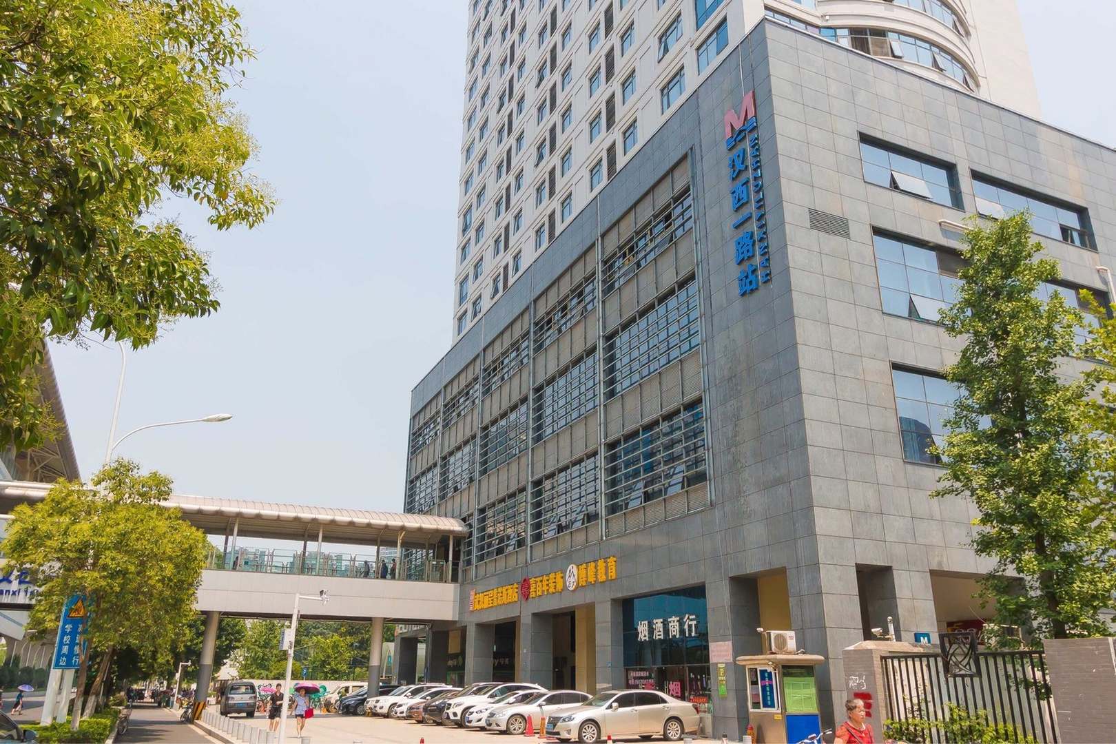 保利香槟国际