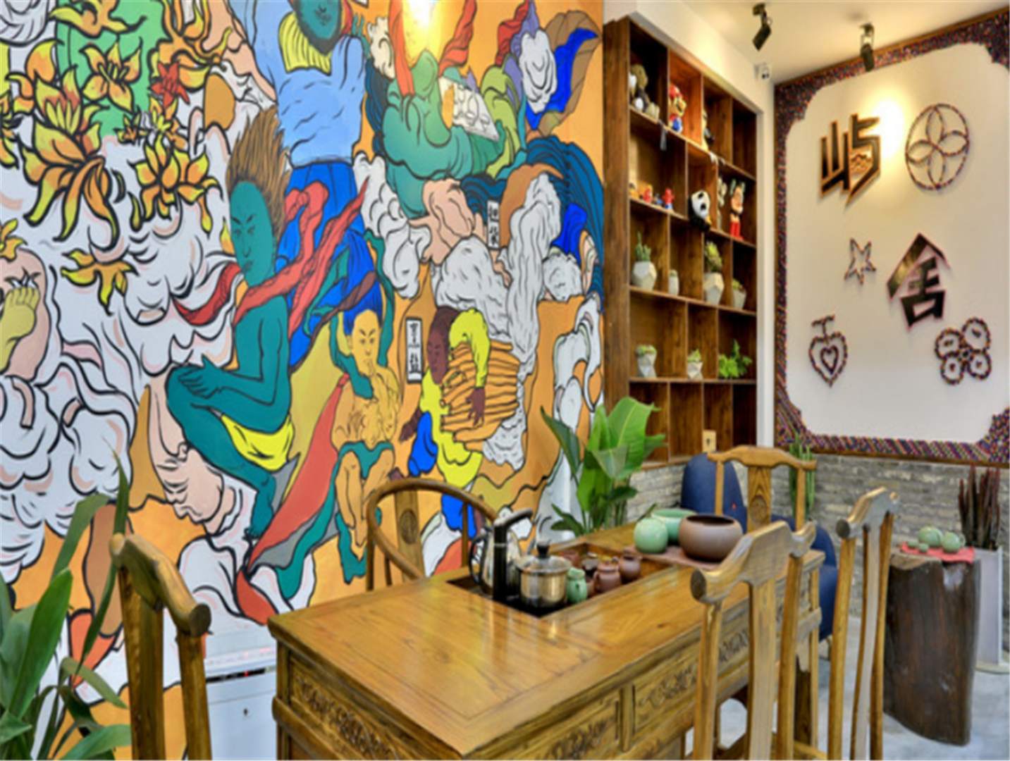 久栖乌镇屿舍艺术设计酒店