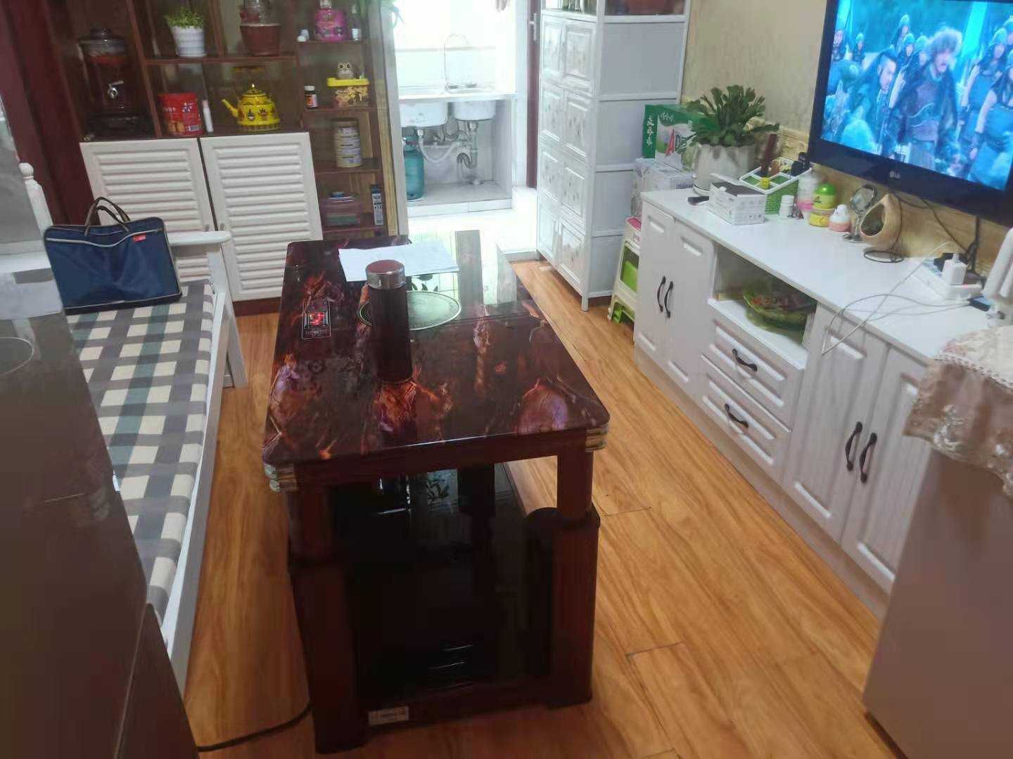 康定紫金公寓