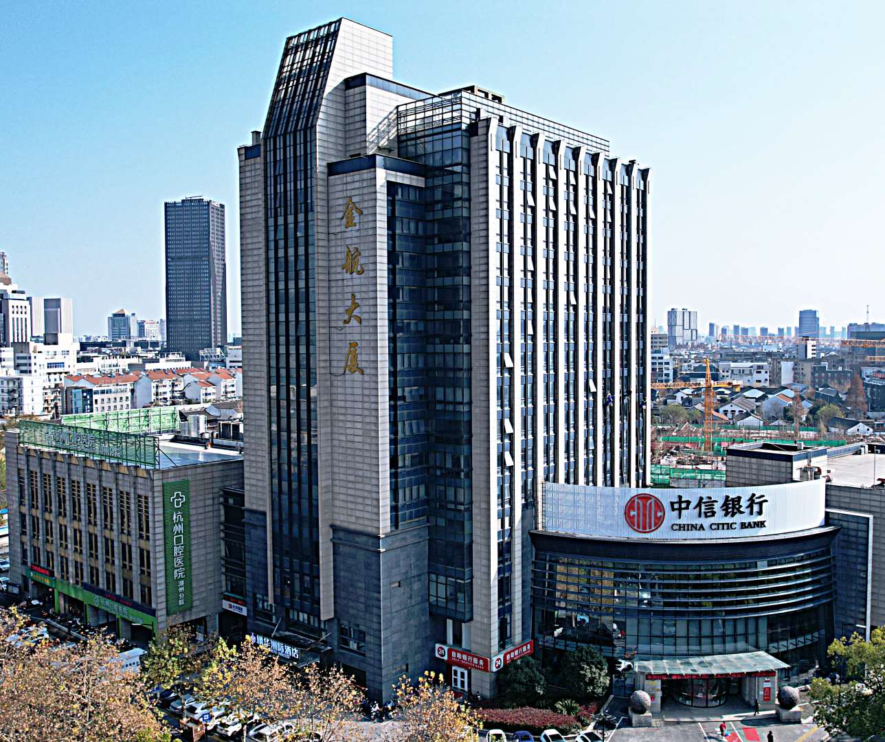 枫华洲际酒店(湖州状元街店)