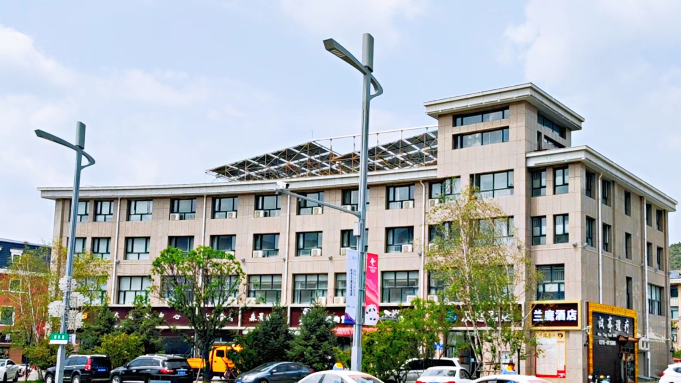崇礼兰庭酒店