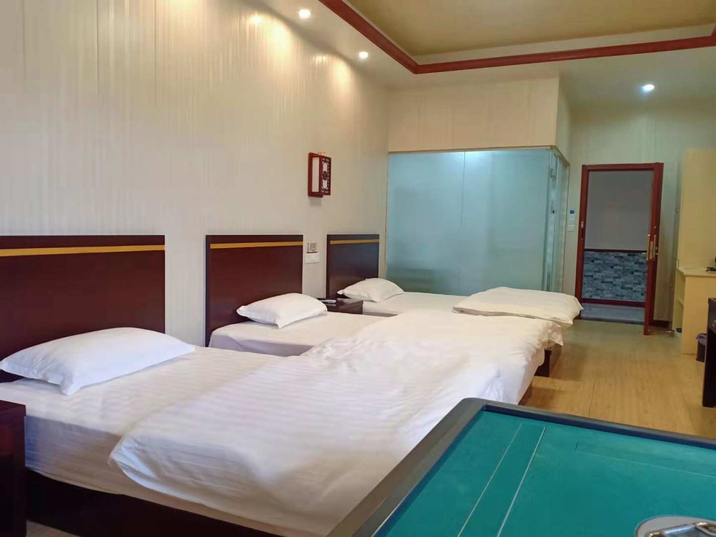智栋酒家
