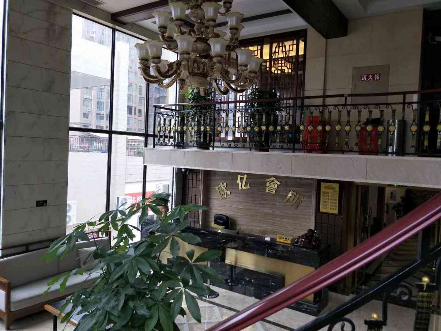 营山欧亿酒店