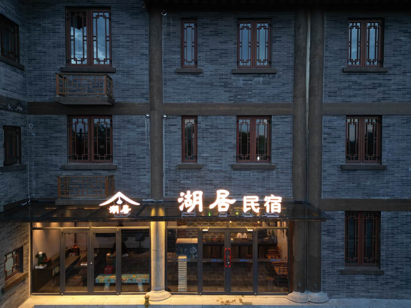 开封清明上河园湖景酒店(开封清明上河园店)