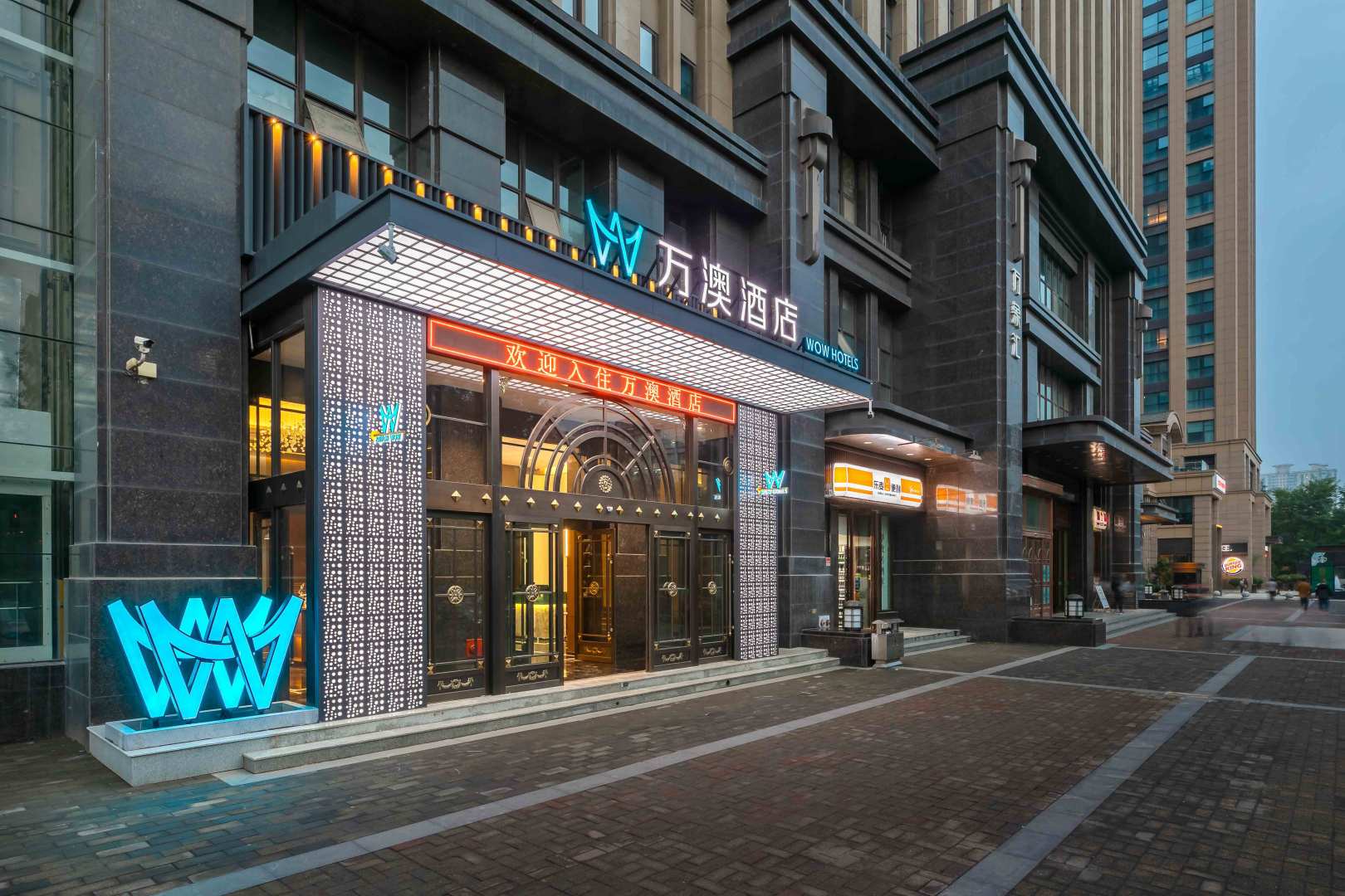 万澳酒店(西安高新六路万象汇店)