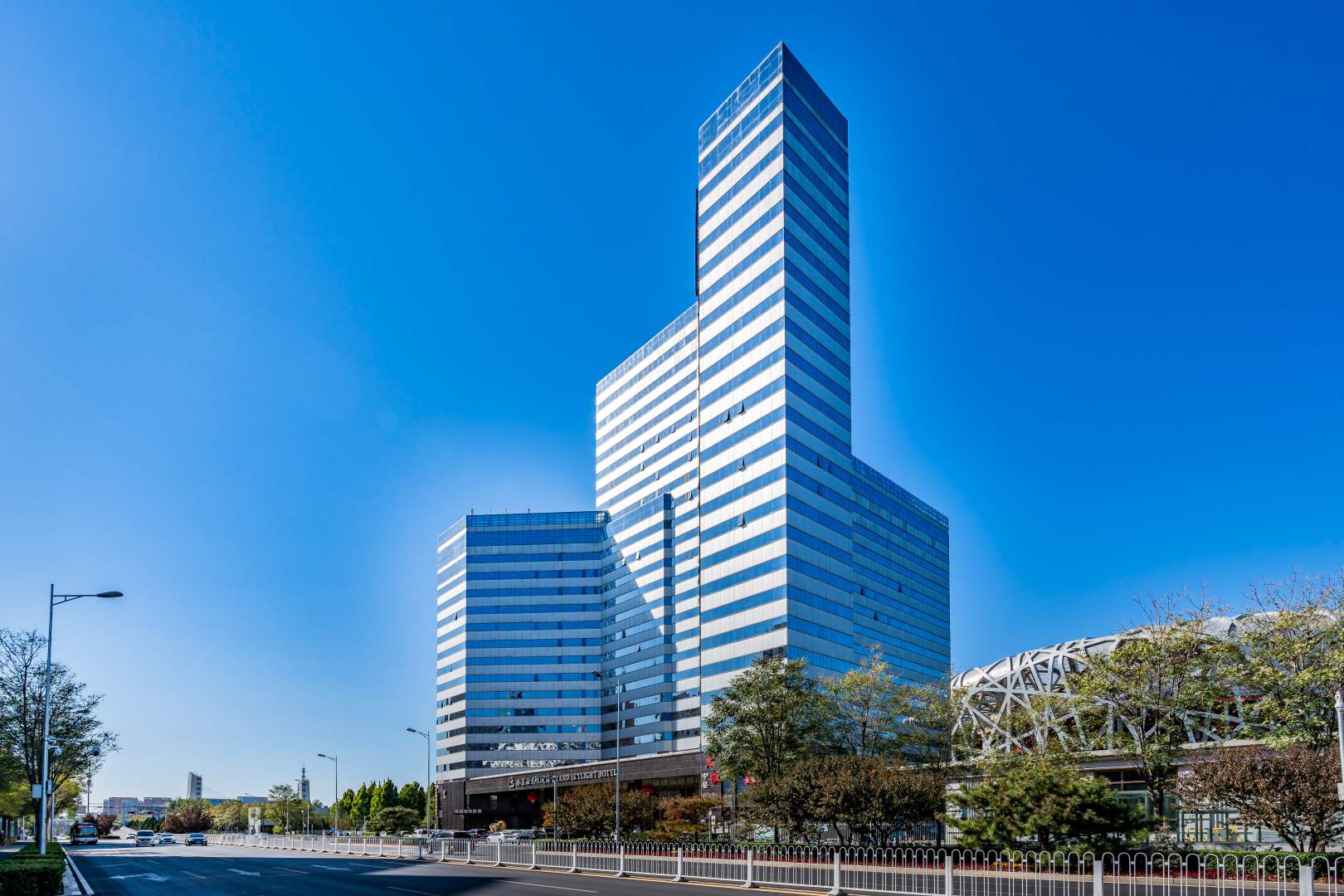 北京凯迪克格兰云天大酒店