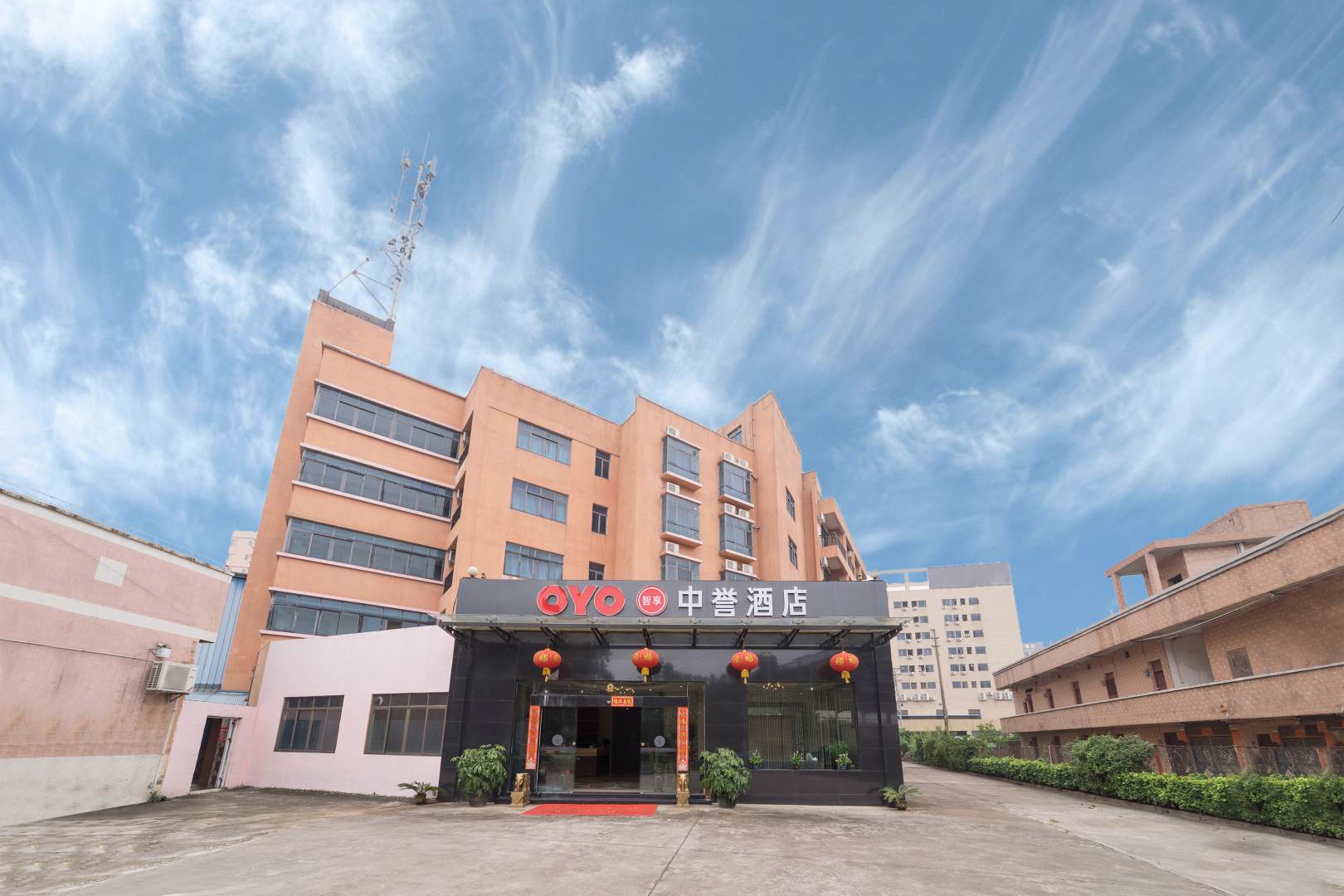 梻山中誉酒店(狮山广场店)
