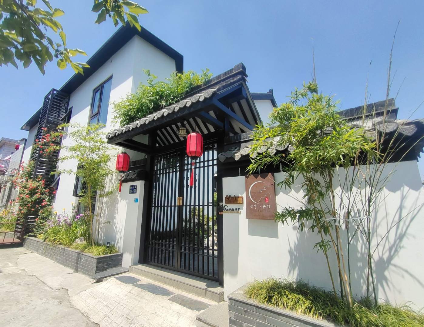 莫客云住(扬州瘦西湖店)