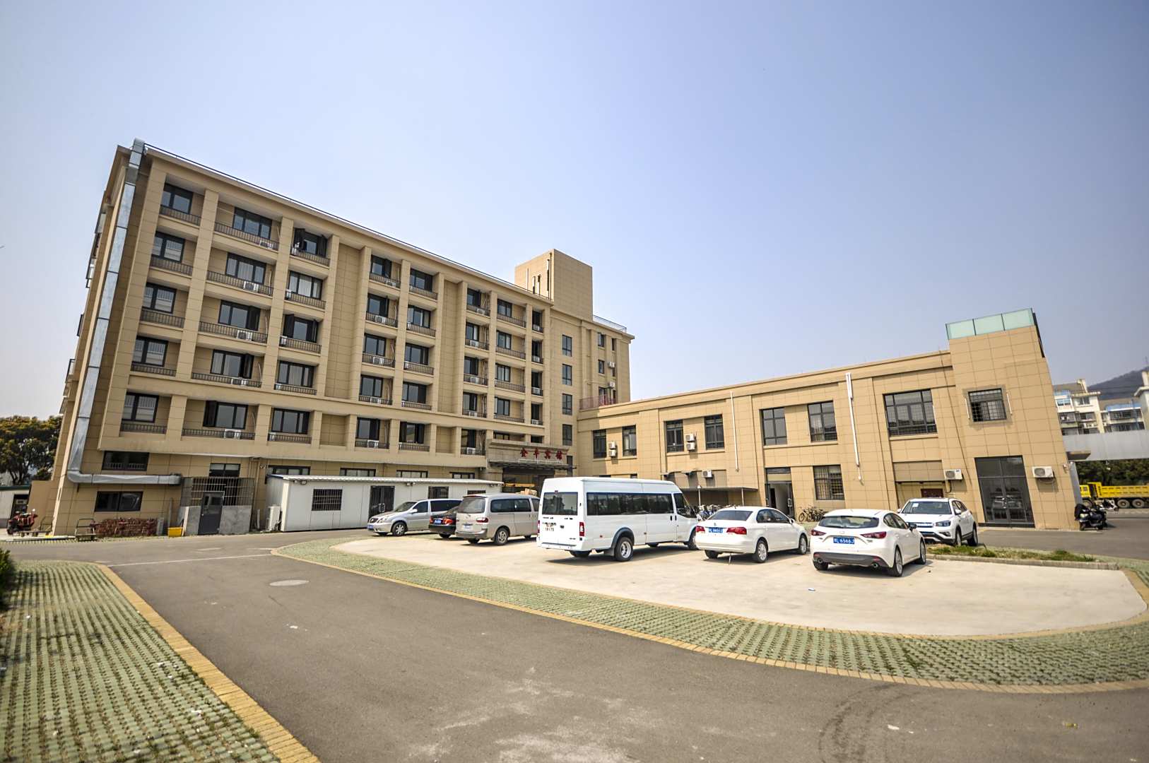 舟山金丰宾馆