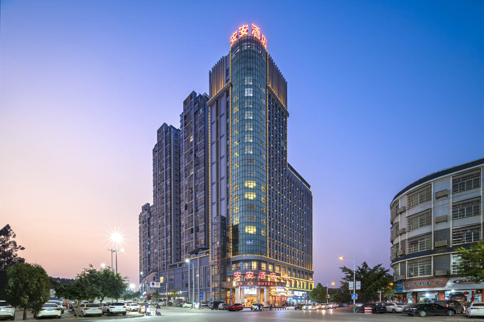 安安酒店(五菱宝骏大道店)