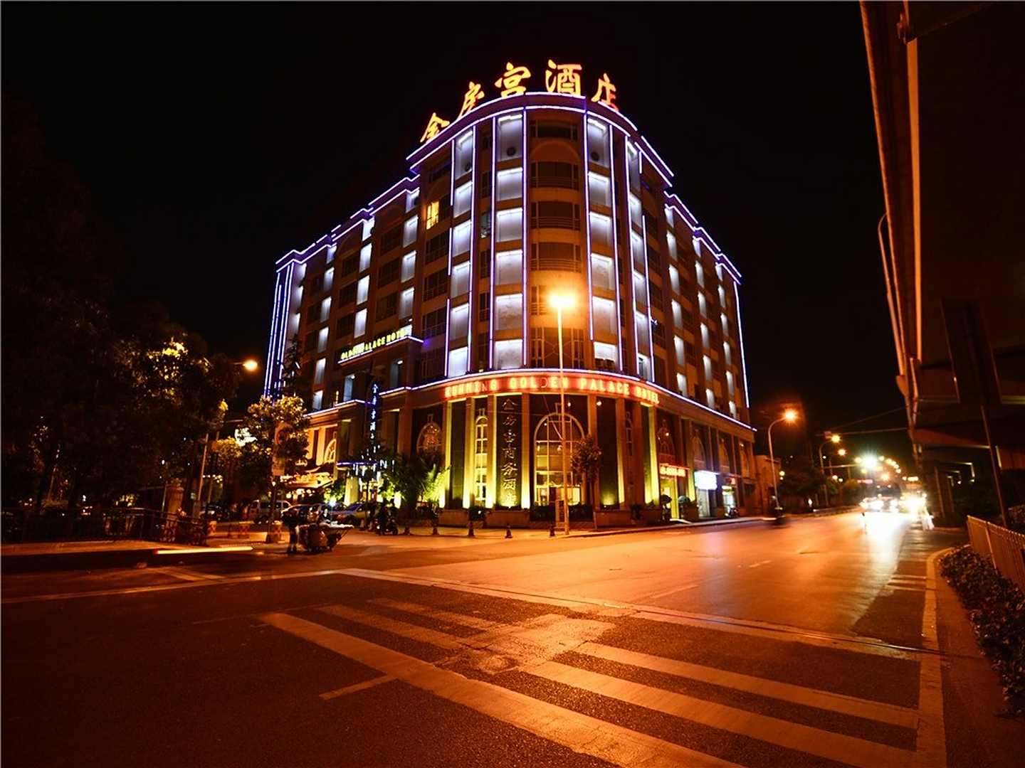 昆明金房宫商务九点