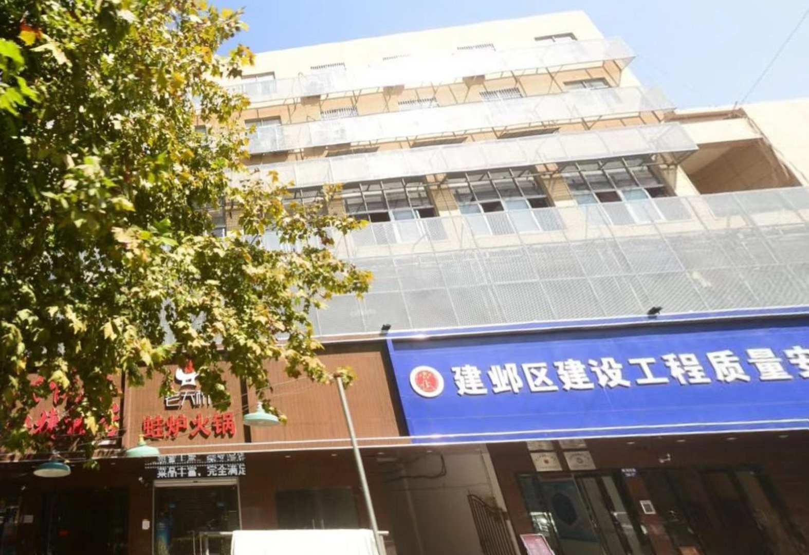 南京你好民宿(水西门大街南湖店)