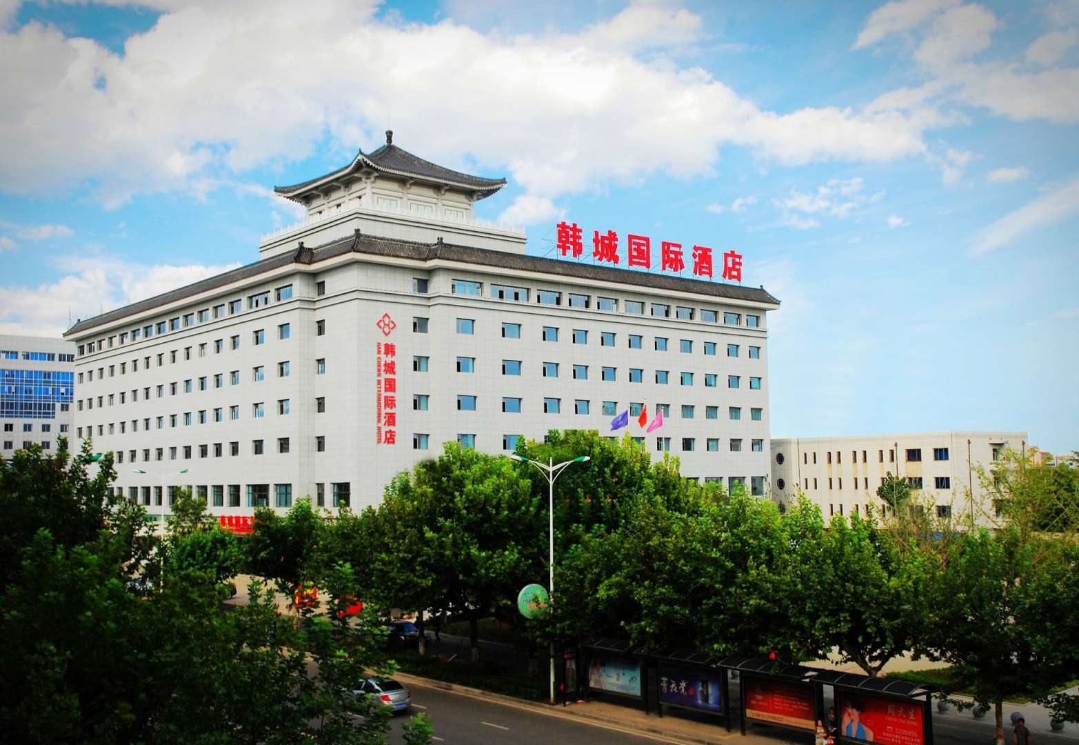 韩城国际酒店