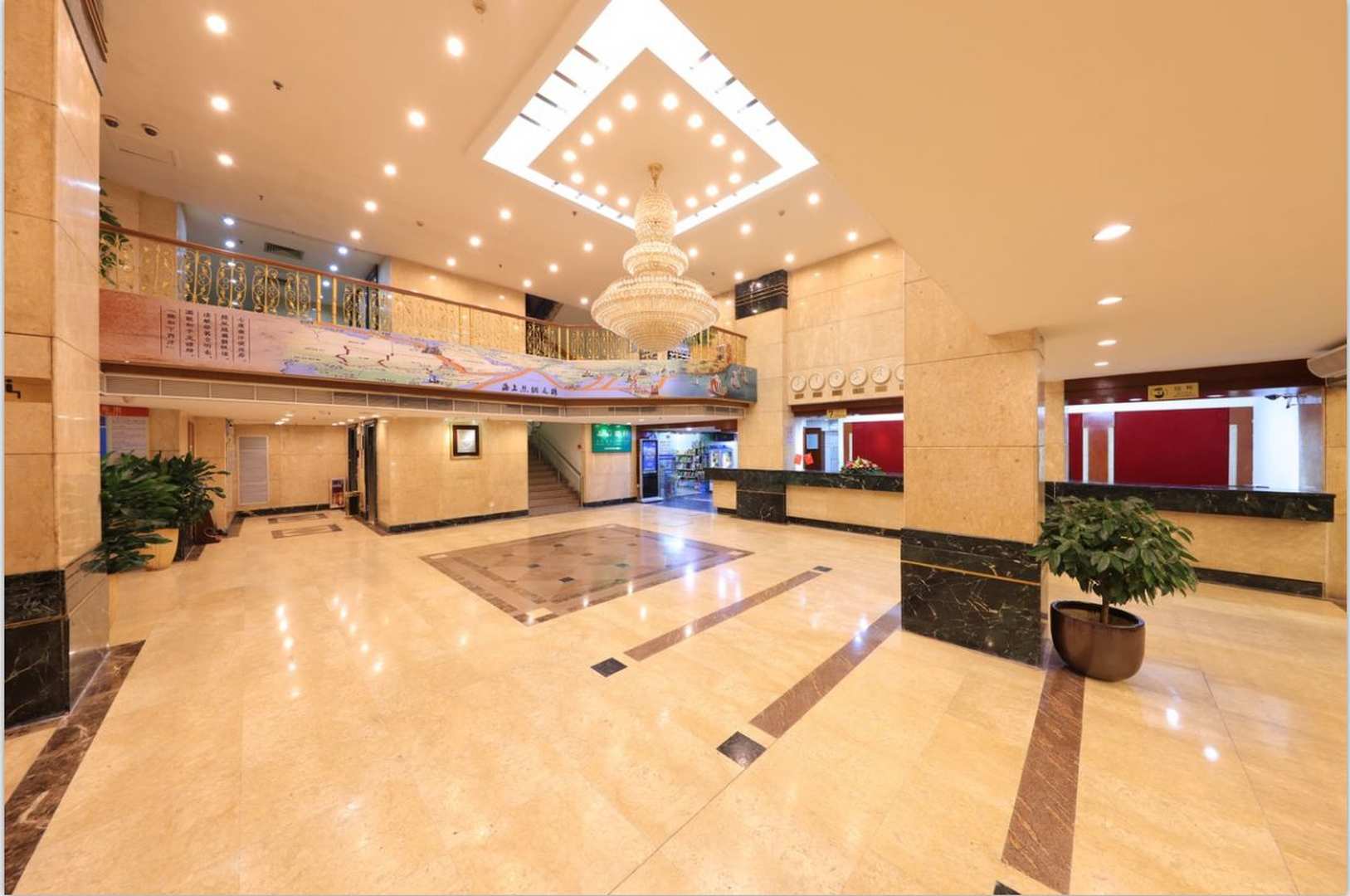 光州五羊城酒店