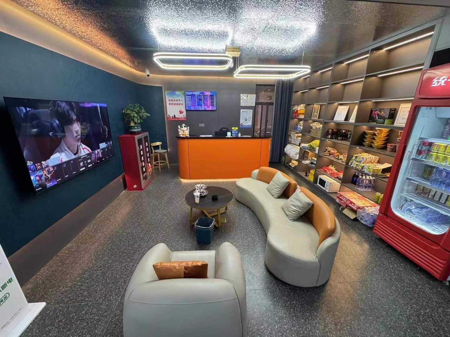 奈思电竞酒店(赤壁新街口店)