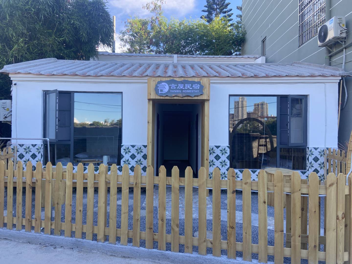 言屋民宿(北海银滩店)