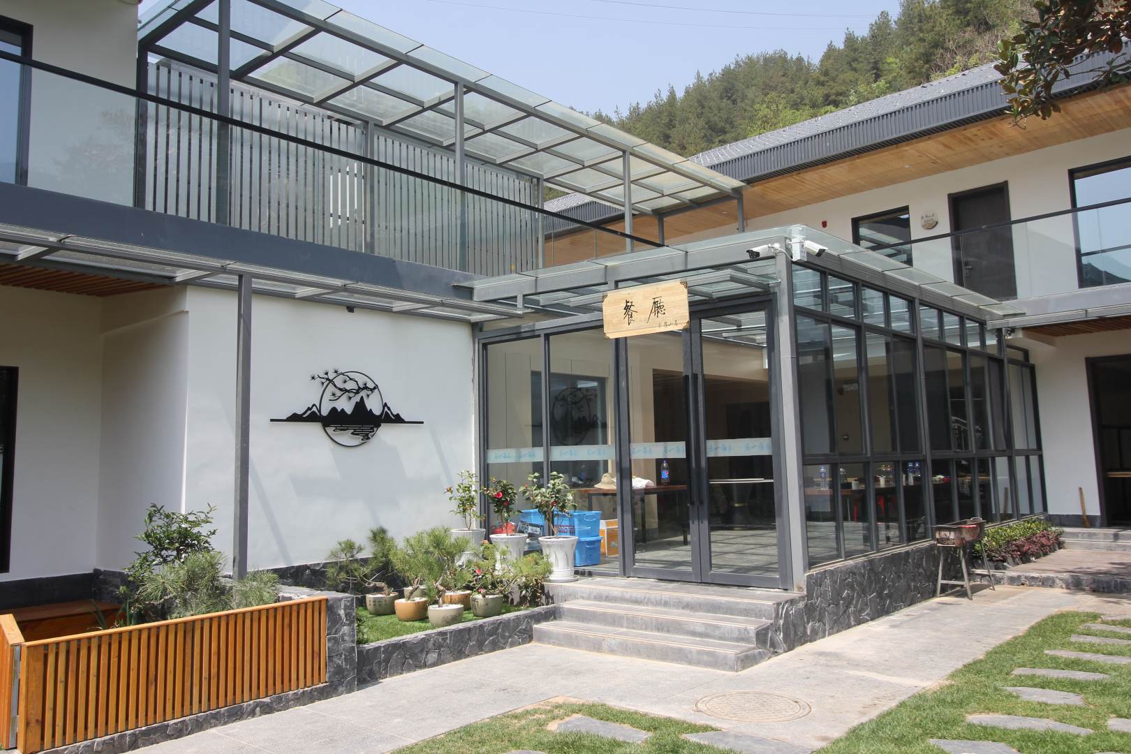 秦岭山居民宿