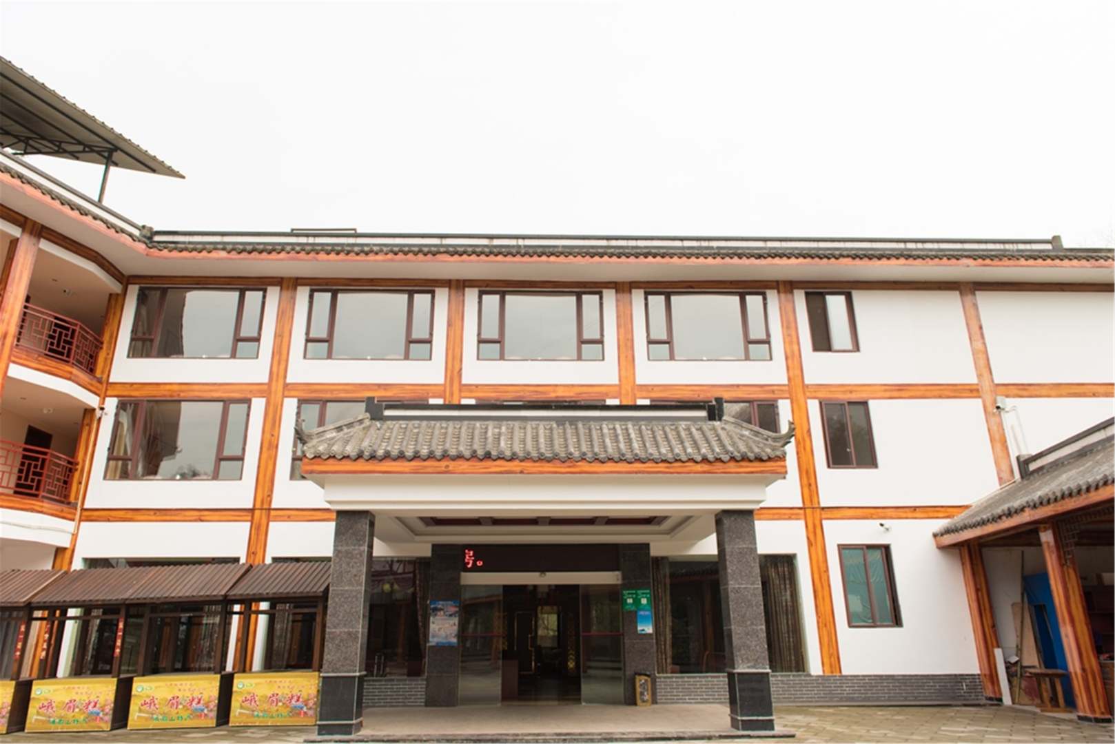 凯优威尔养生文化主题酒店(峨眉山晚香楼店)