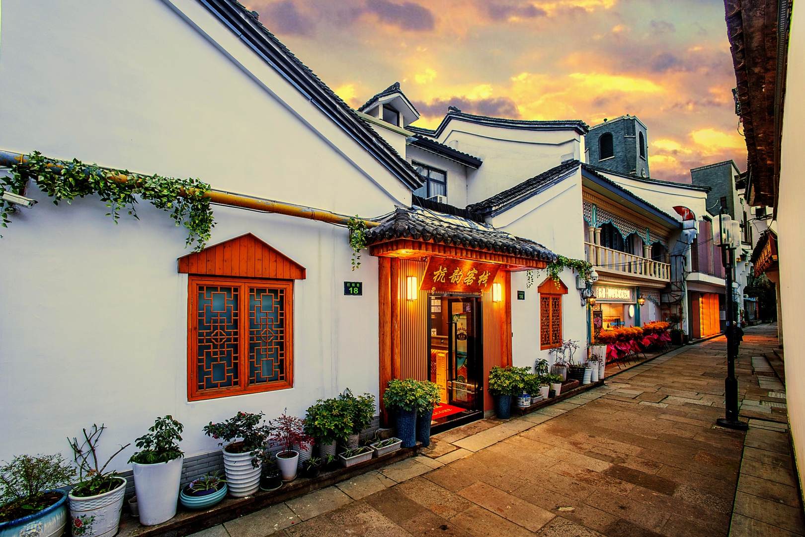杭韵客栈(西湖河坊街店)