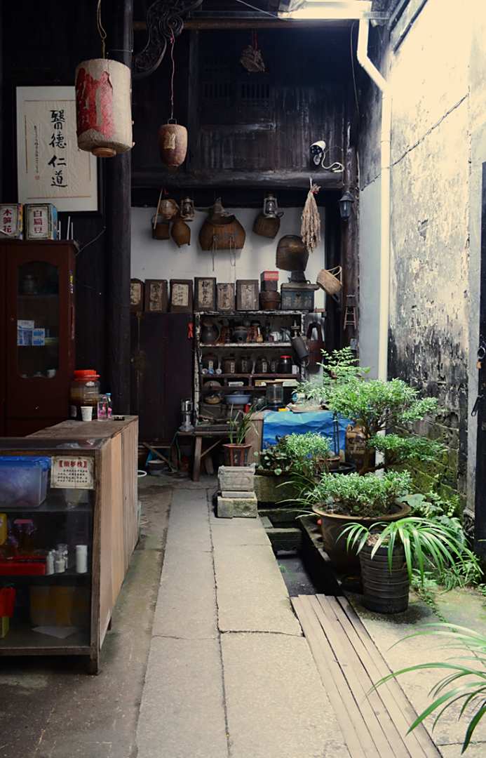 查济存仁堂客栈