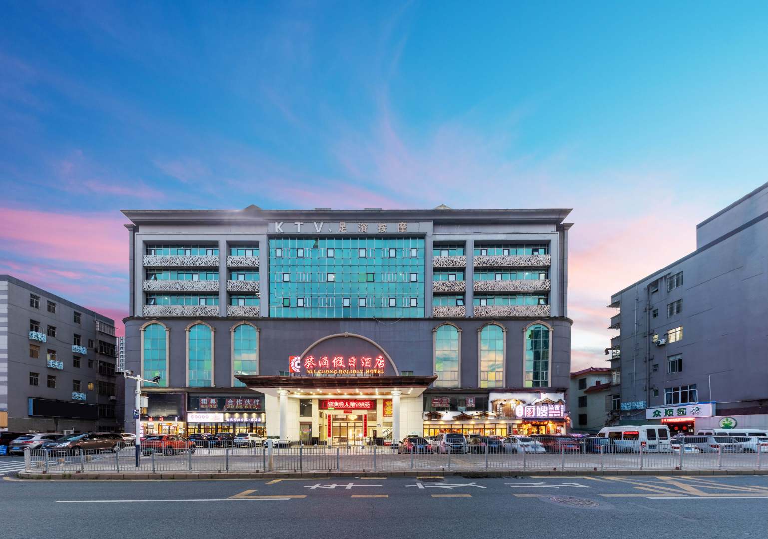 深圳葵涌假日酒店